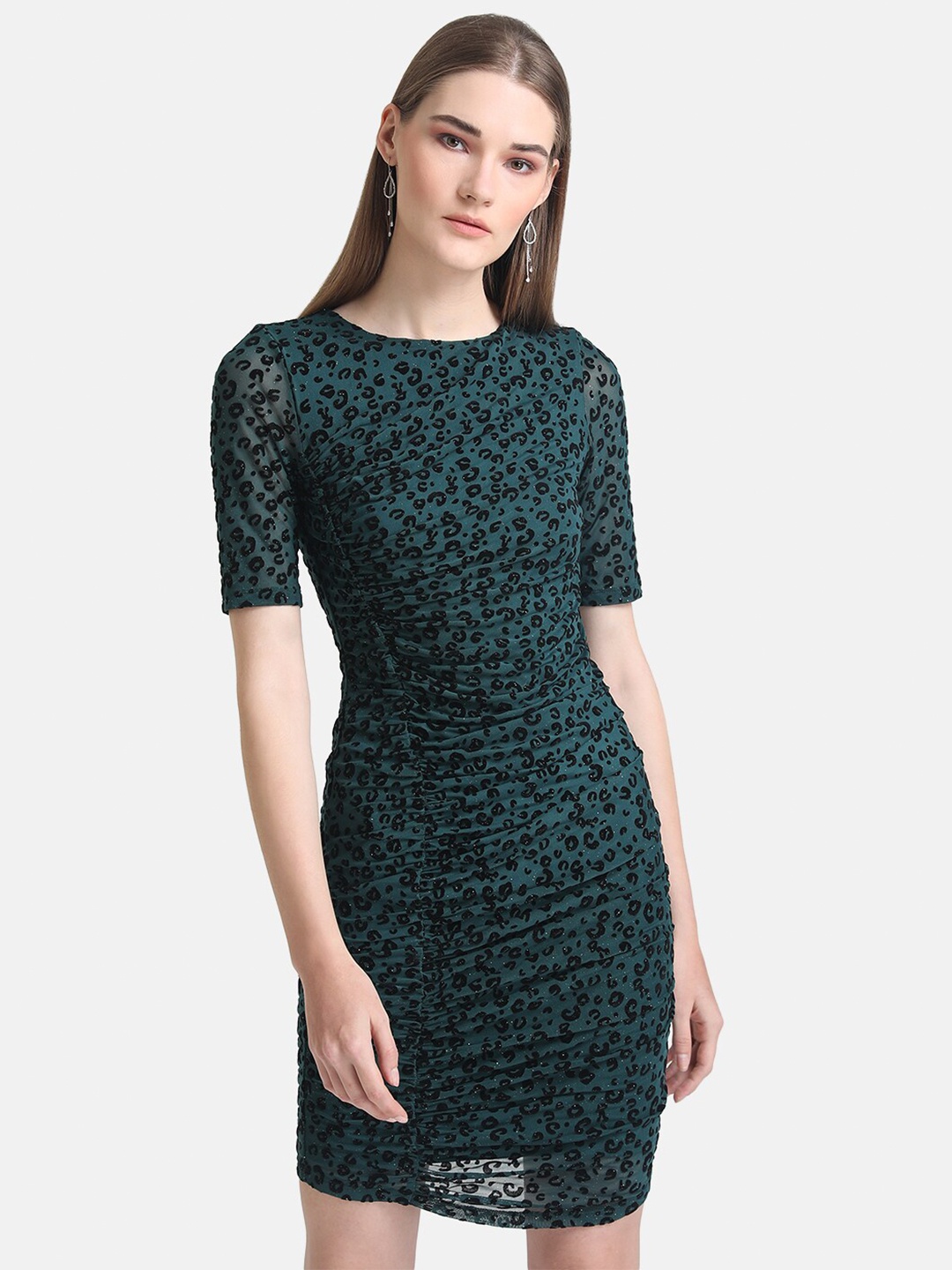 

Kazo Green & Black Animal Sheath Dress