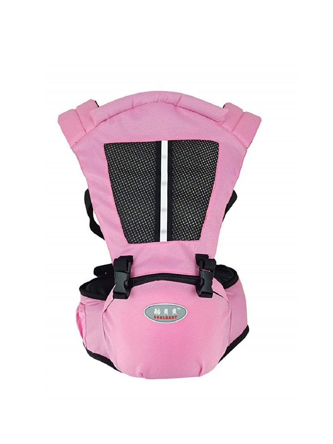 

SYGA Pink Baby Hip Seat Carrier