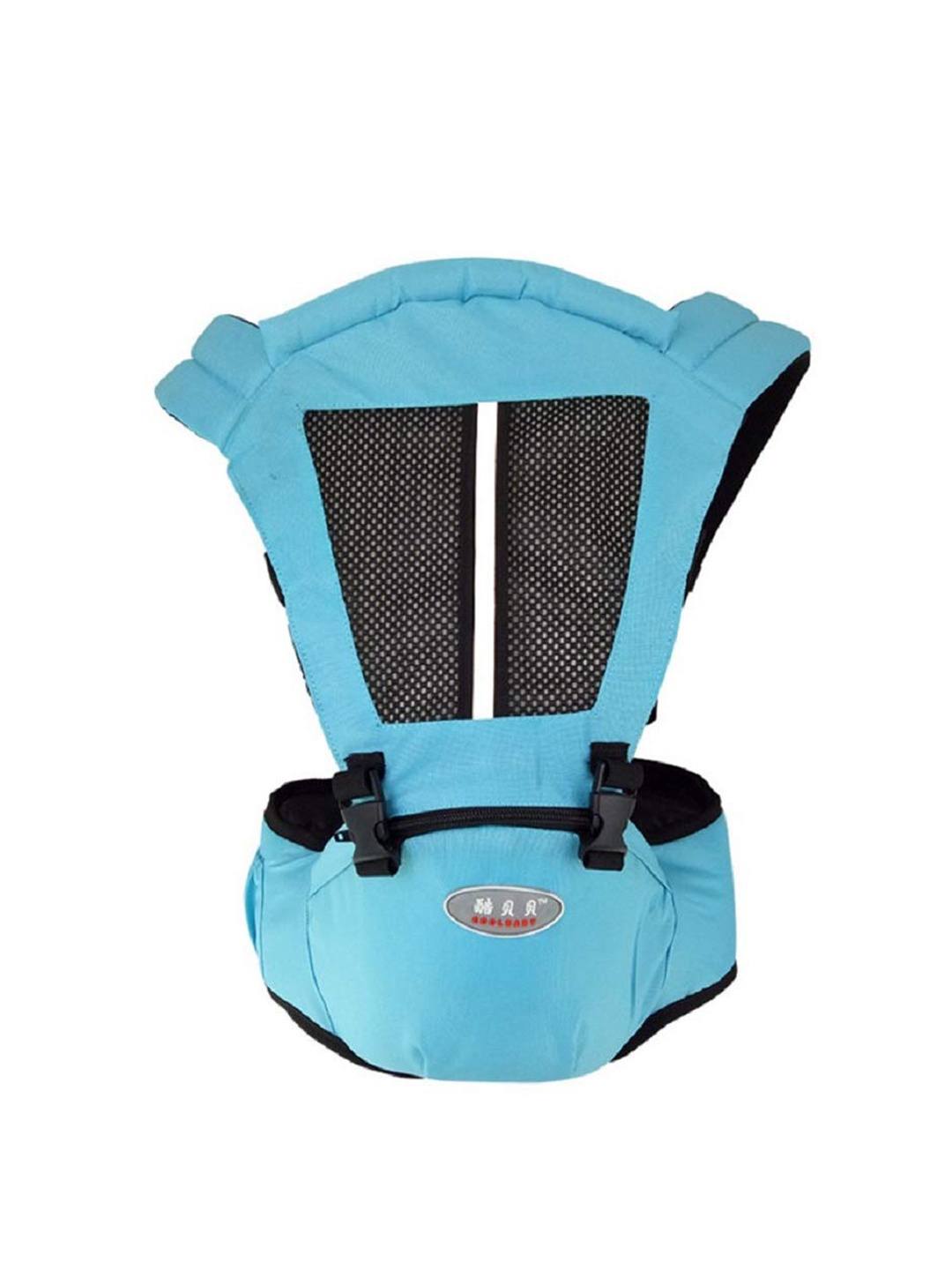 

SYGA Blue Baby Hip Seat Carrier