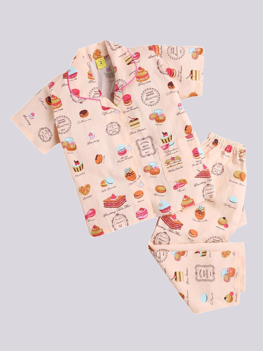 

The Magic Wand Unisex Kids Peach-Coloured & Blue Printed Night suit