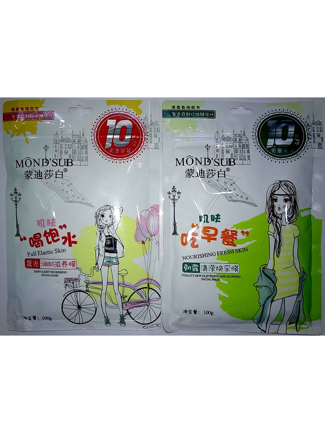 

MONDSUB Set Of 10 Vitality Dew Glowing & Dawn Light Nourishing Facial Mask, Na