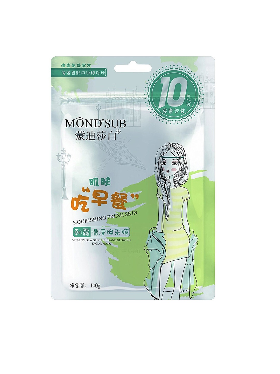 

MONDSUB Set Of 10 Vitality Dew Glowing Facial Sheet Mask, Na