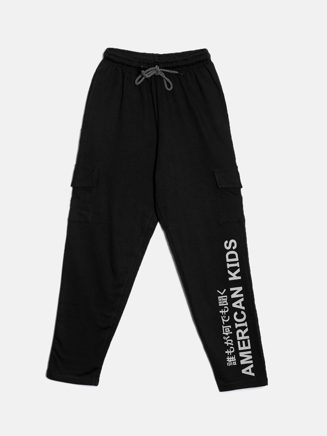 

American Kids Boys Black Solid Cargo Track Pants