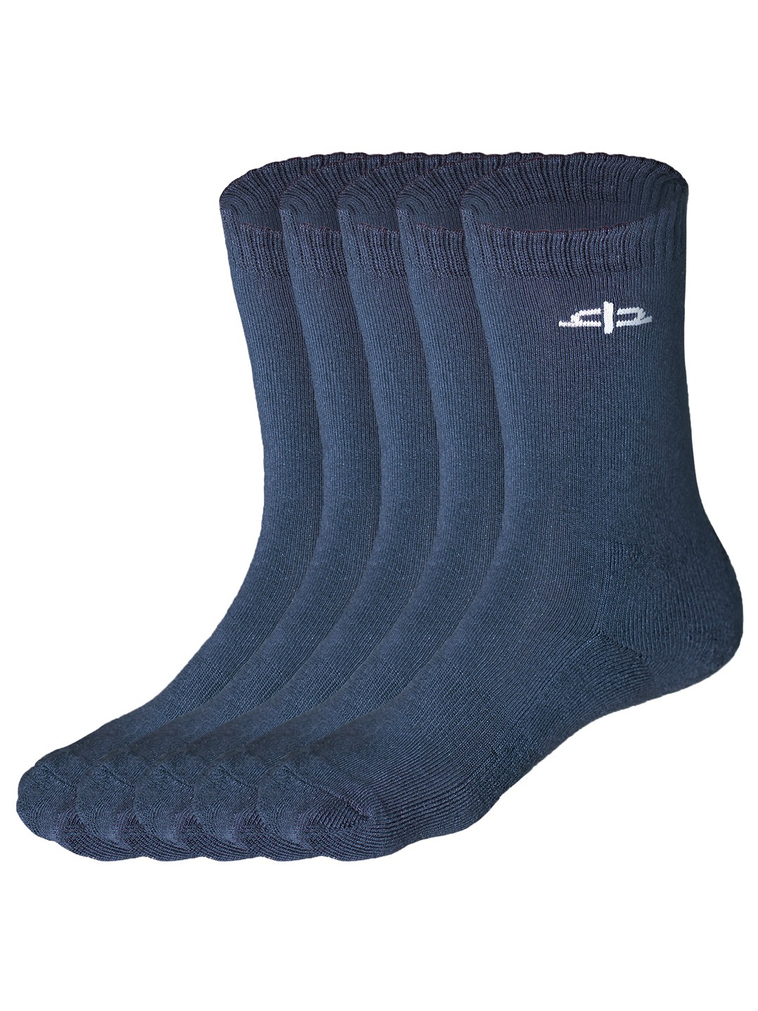 

Heelium Kids Set of 5 Grey Socks