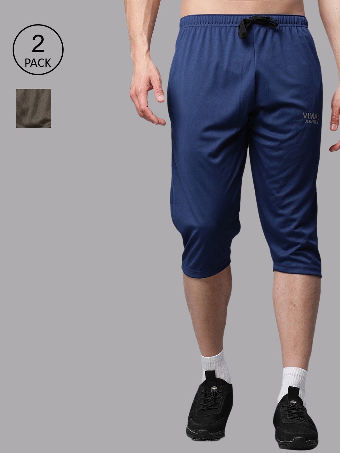 

MACK JONNEY JONNEY Men Blue Training or Gym Sports Shorts