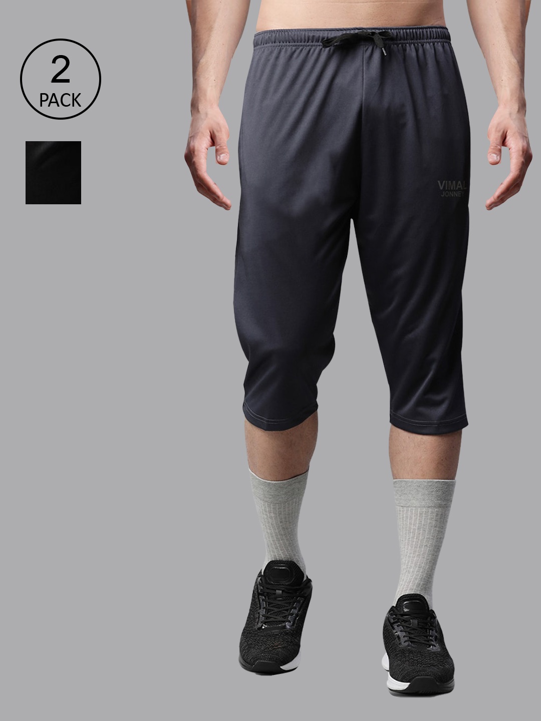 

MACK JONNEY JONNEY Men Black & Grey Set Of 2 Training or Gym Sports Shorts