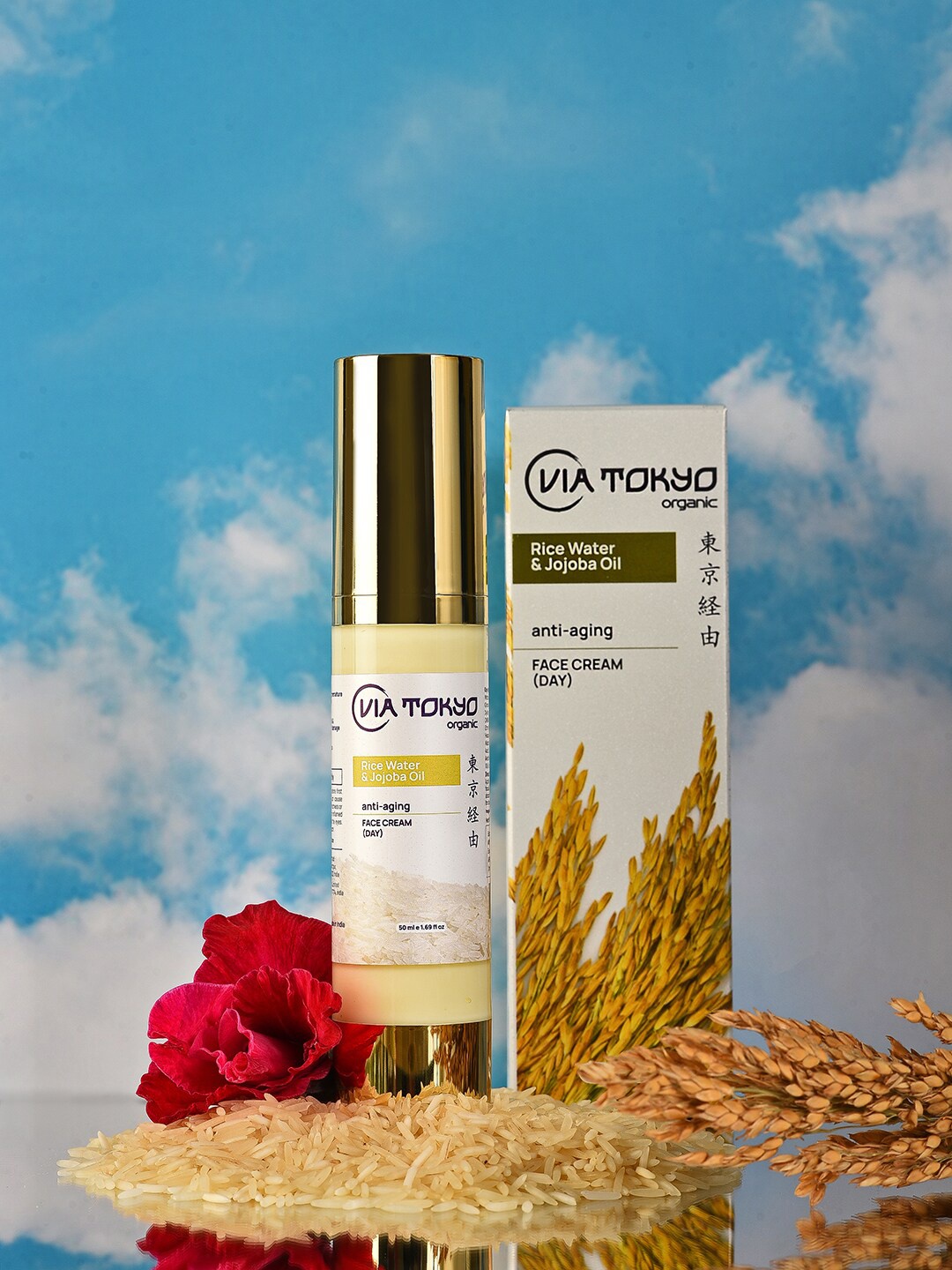 

VIA TOKYO ORGANIC Rice Water & Jojoba Oil Anti-Aging Face Day Cream - 50 ml, White