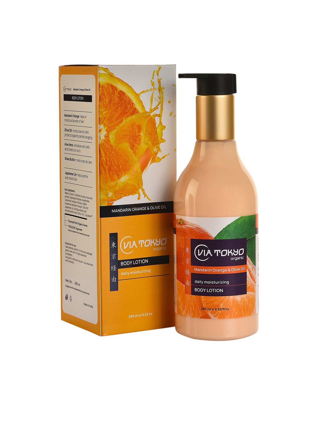 

VIA TOKYO ORGANIC Mandarin Orange & Olive Oil Daily Moisturizing Body Lotion 285ml