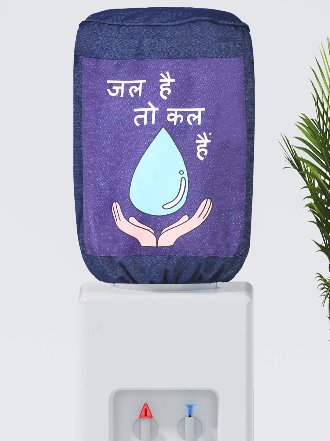 

SWAYAM Blue Jal Hai To Kal Hai Digitally Printed Water Dispenser Cover