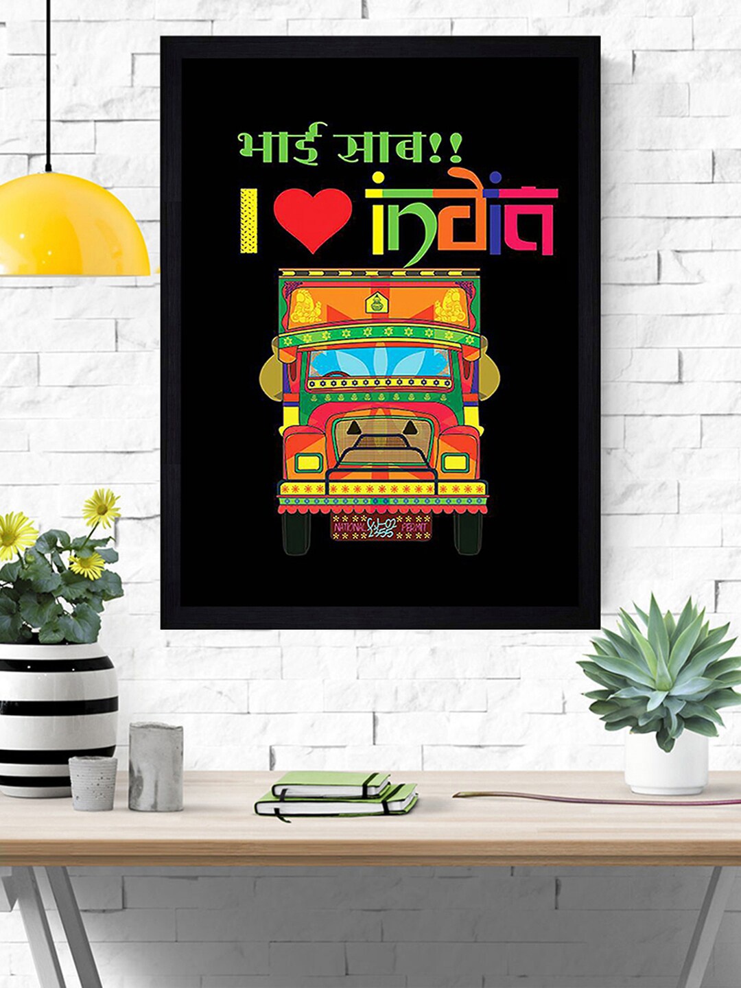 

Gallery99 Multicolored Bhai Saab I Love India Print Framed Wall Art, Multi
