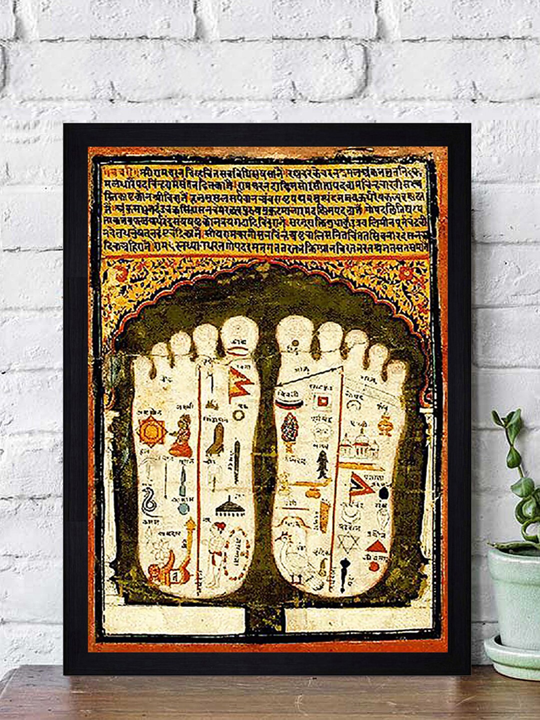 

Gallery99 Multicoloured Lucky Business Mantra Texture Paper Framed Art Print, Multi