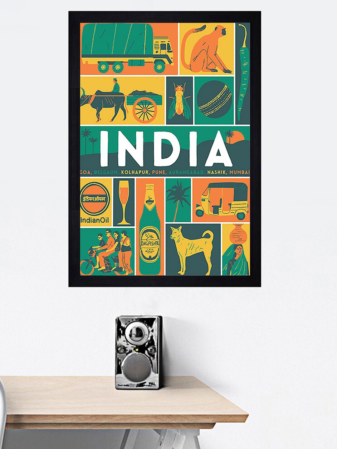 

Gallery99 Multicolored India Texture Paper Framed Wall Art, Multi
