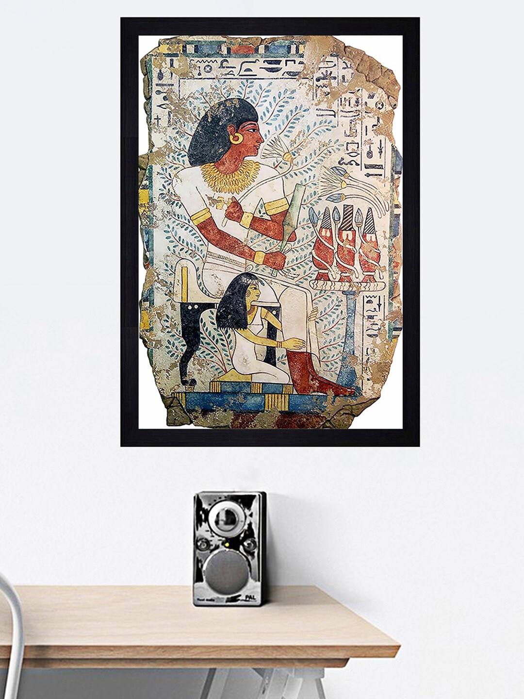 

Gallery99 Multicolored Ascription Texture Paper Framed Wall Art, Multi