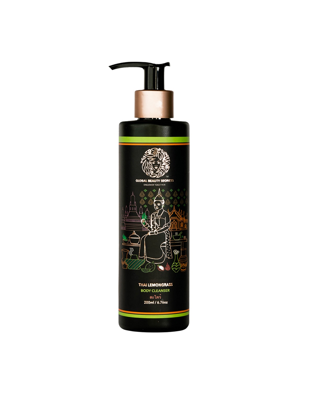 

GLOBAL BEAUTY SECRETS Thai Lemongrass Body Cleanser with Mulberry & Papaya Extract - 200ml, Black