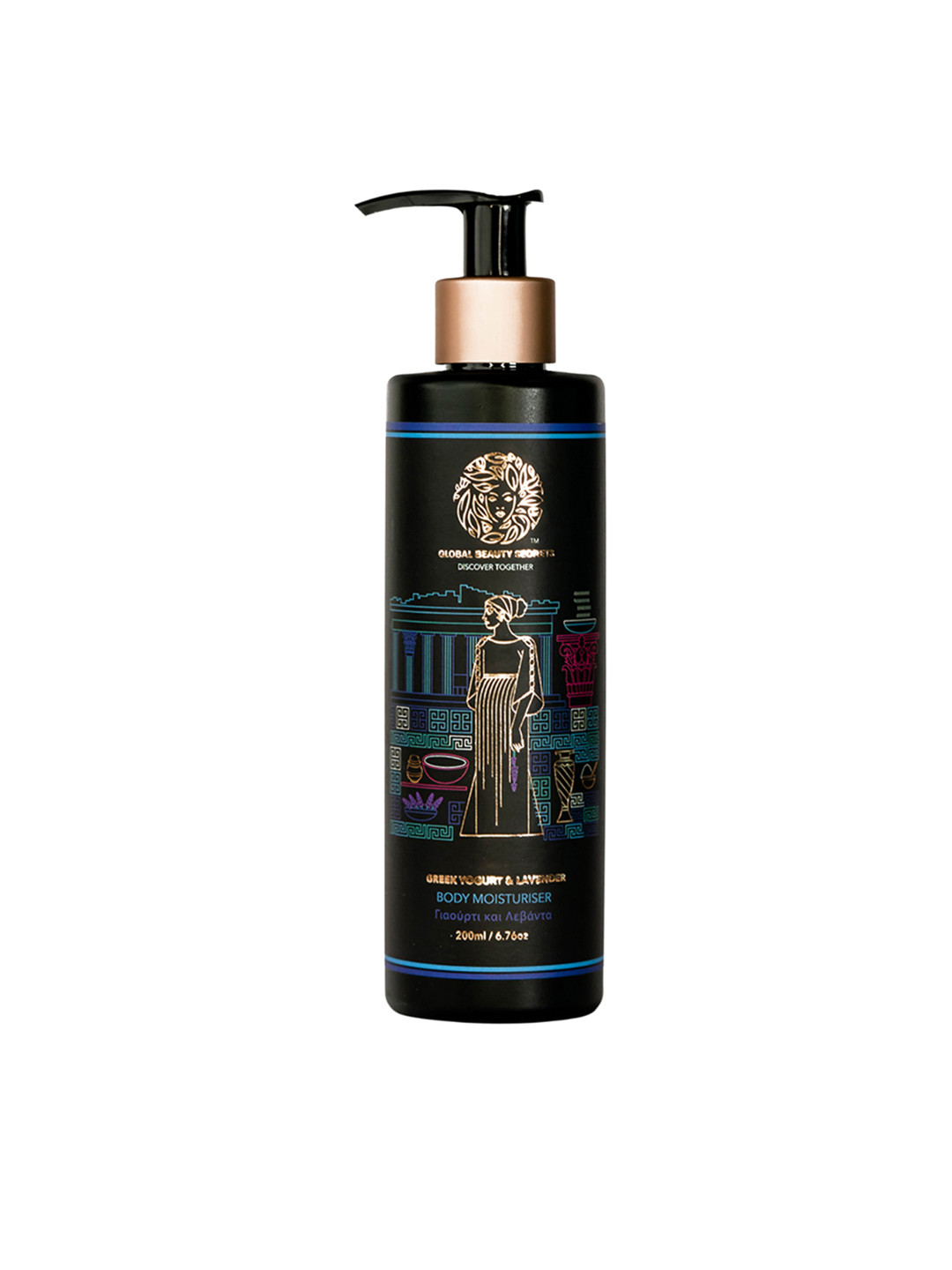

GLOBAL BEAUTY SECRETS Greek Yogurt & Lavender Body Moisturizer with Vitamin E - 200 ml, Black
