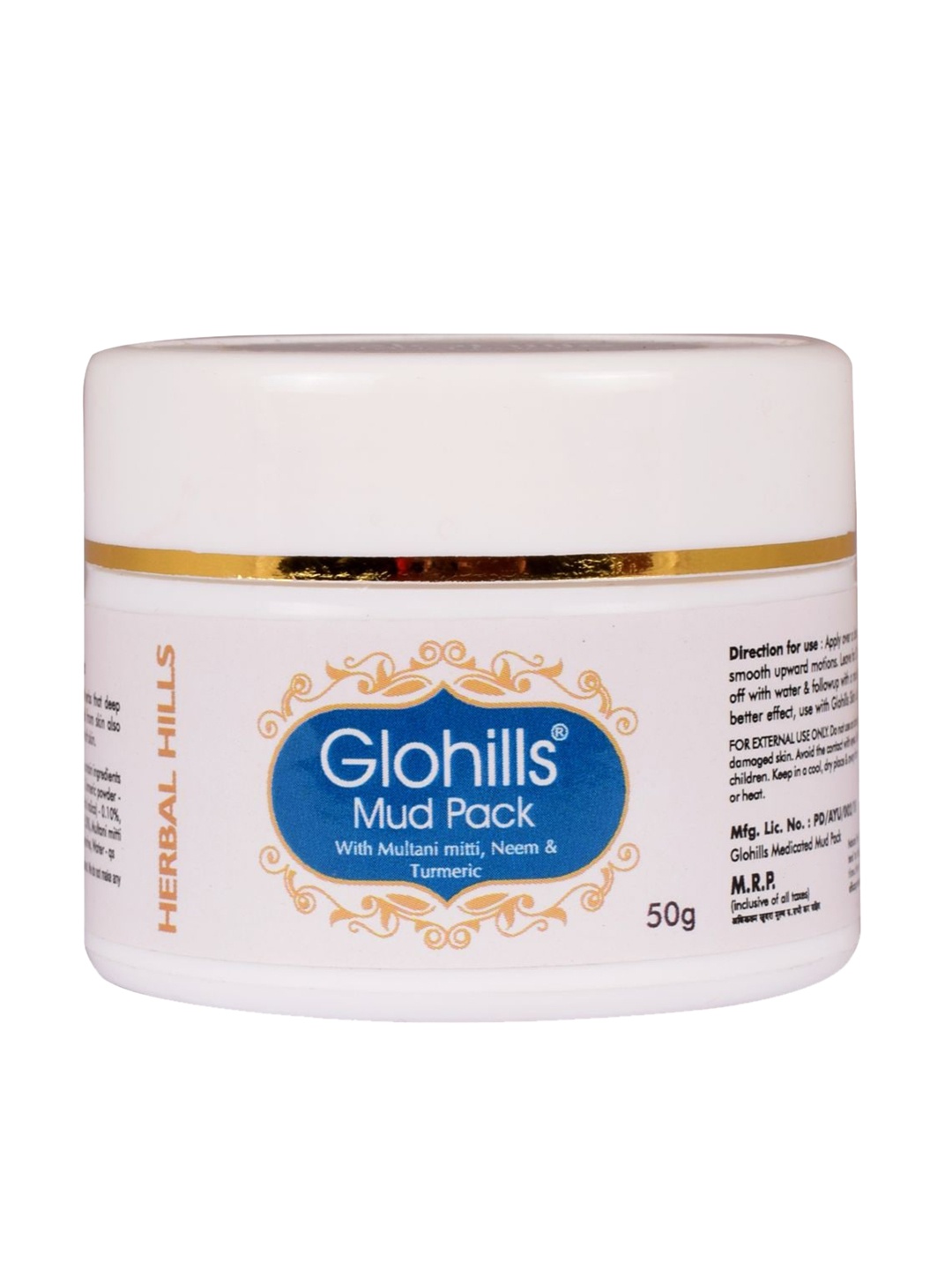 

Herbal Hills Glohills Mud Pack for Blemishes & Acne Control - 50g, White