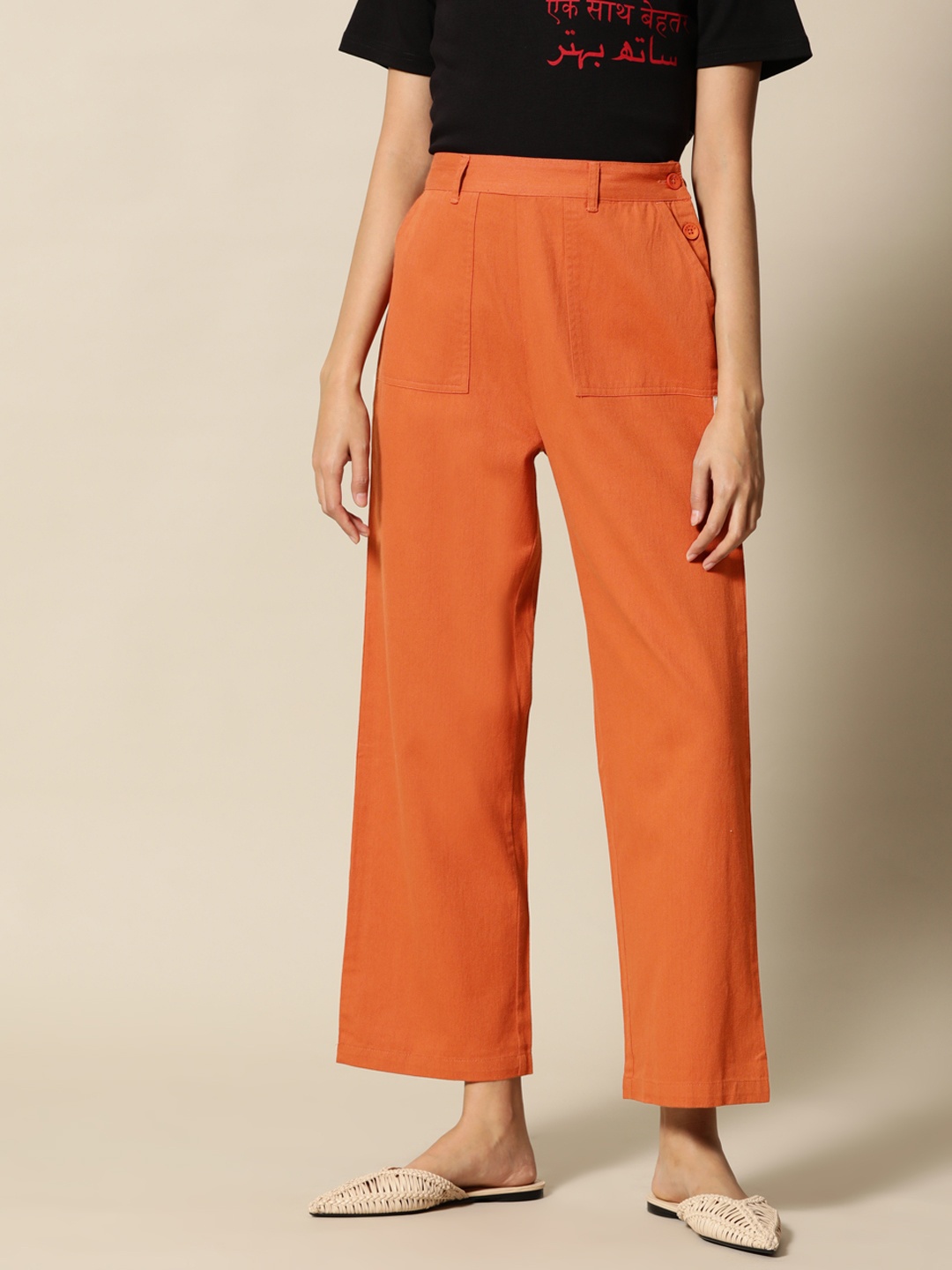 

BOWER Women Cotton Relaxed Trouser, Rust