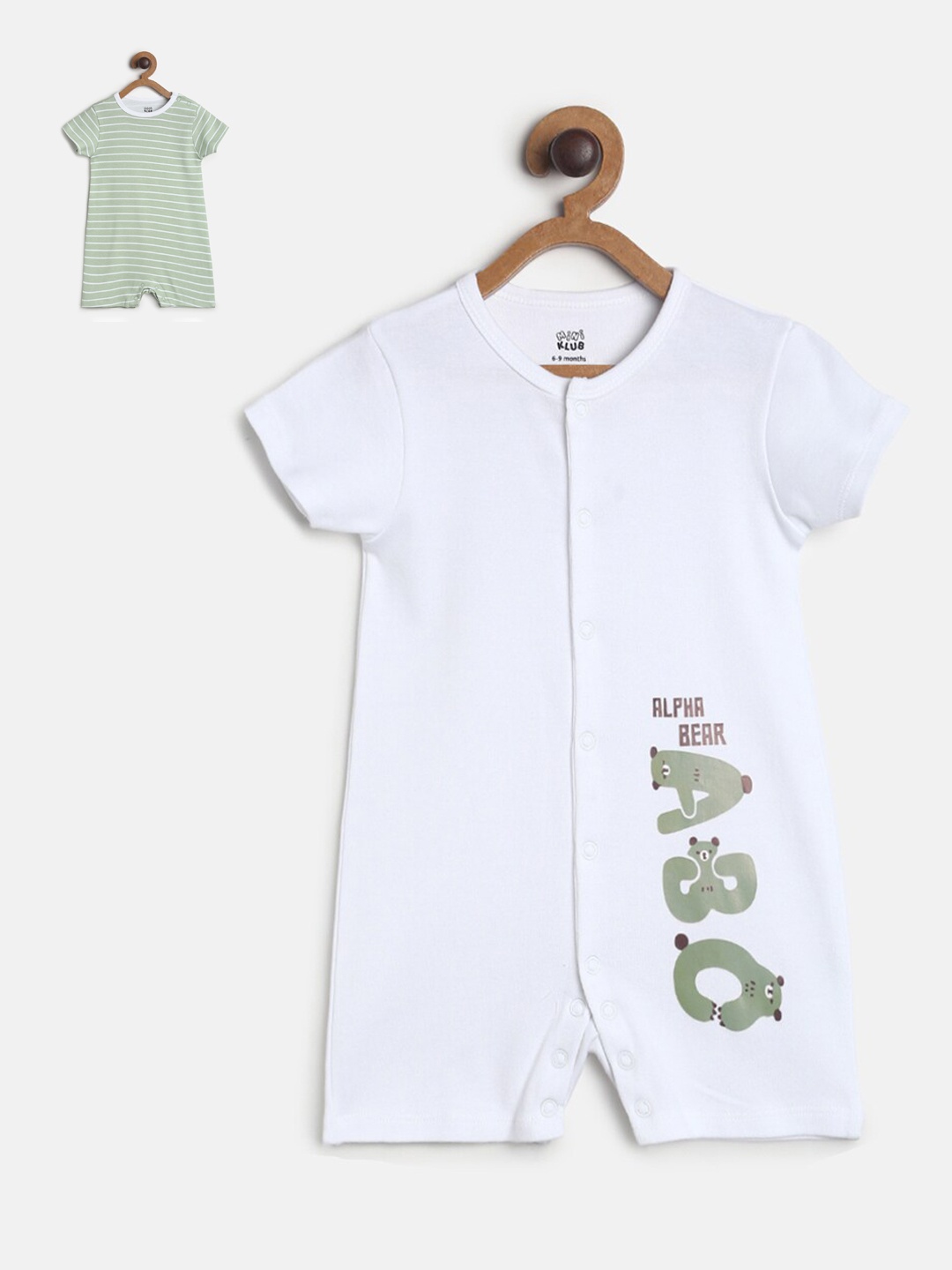 

MINI KLUB Infant Boys Pack of 2 Grey & White Printed Cotton Rompers, Grey melange