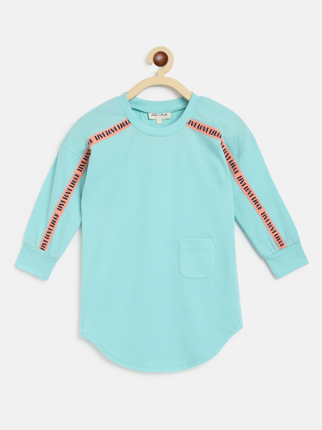 

am ma Unisex Kids Blue Pullover Sweatshirt