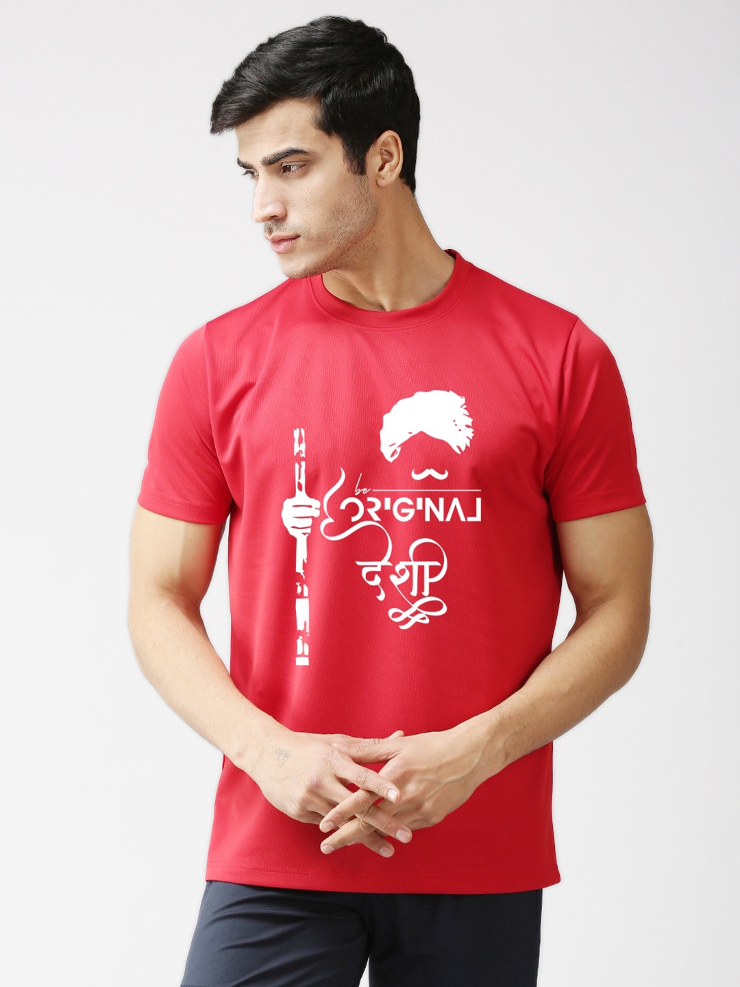 

EPPE Men Red Typography Printed T-shirt