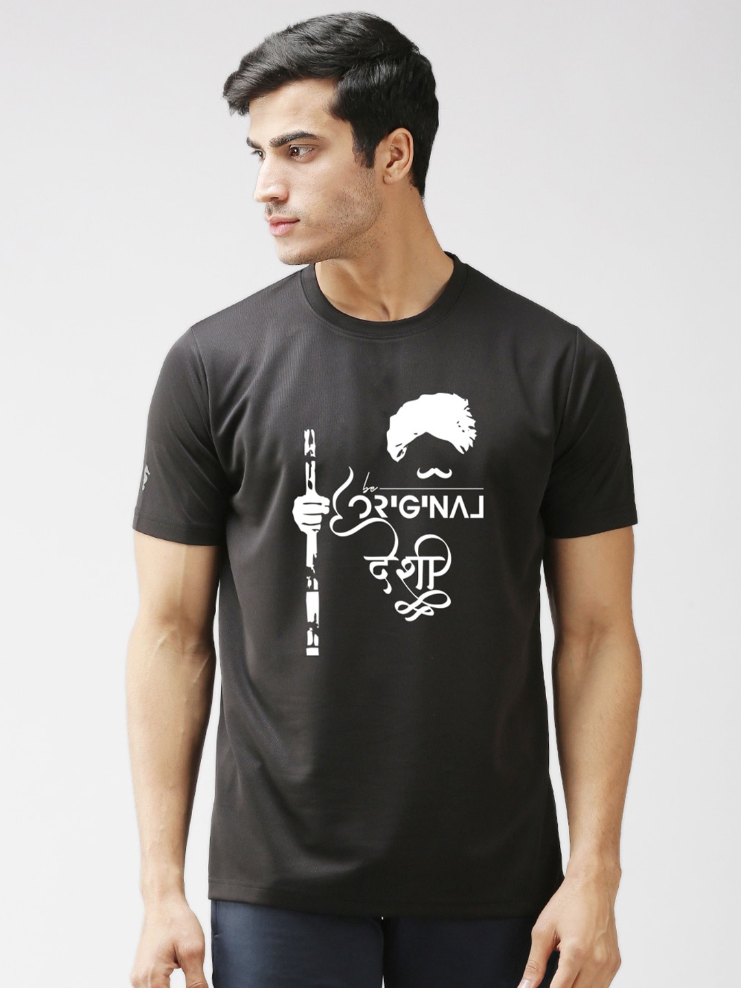 

EPPE Men Black Typography Printed Dry-Fit Sports T-shirt