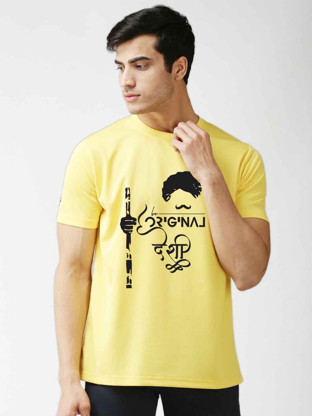 

EPPE Men Yellow Typography Printed Sports T-shirt