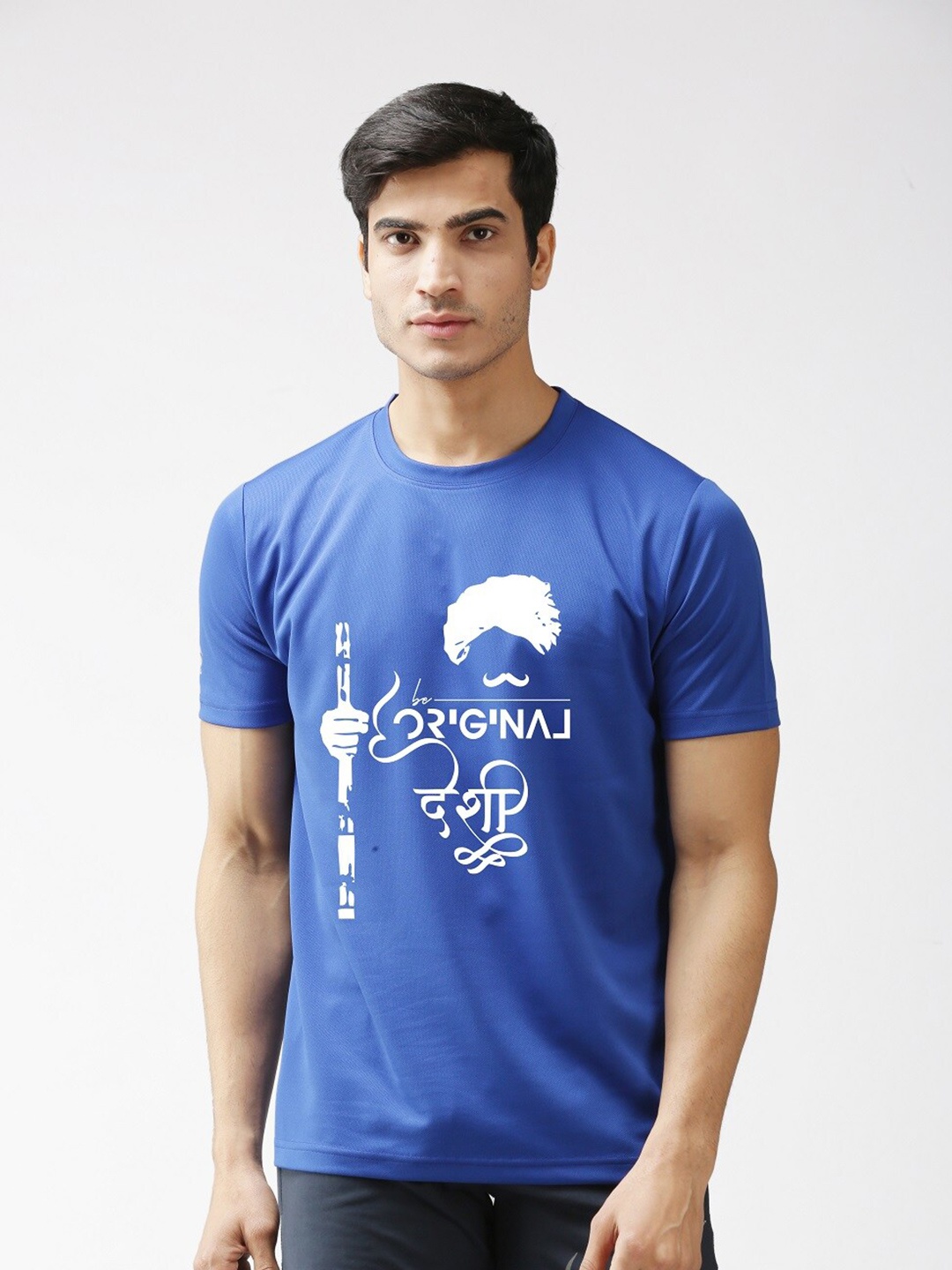 

EPPE Men Blue Typography Printed Sports T-shirt