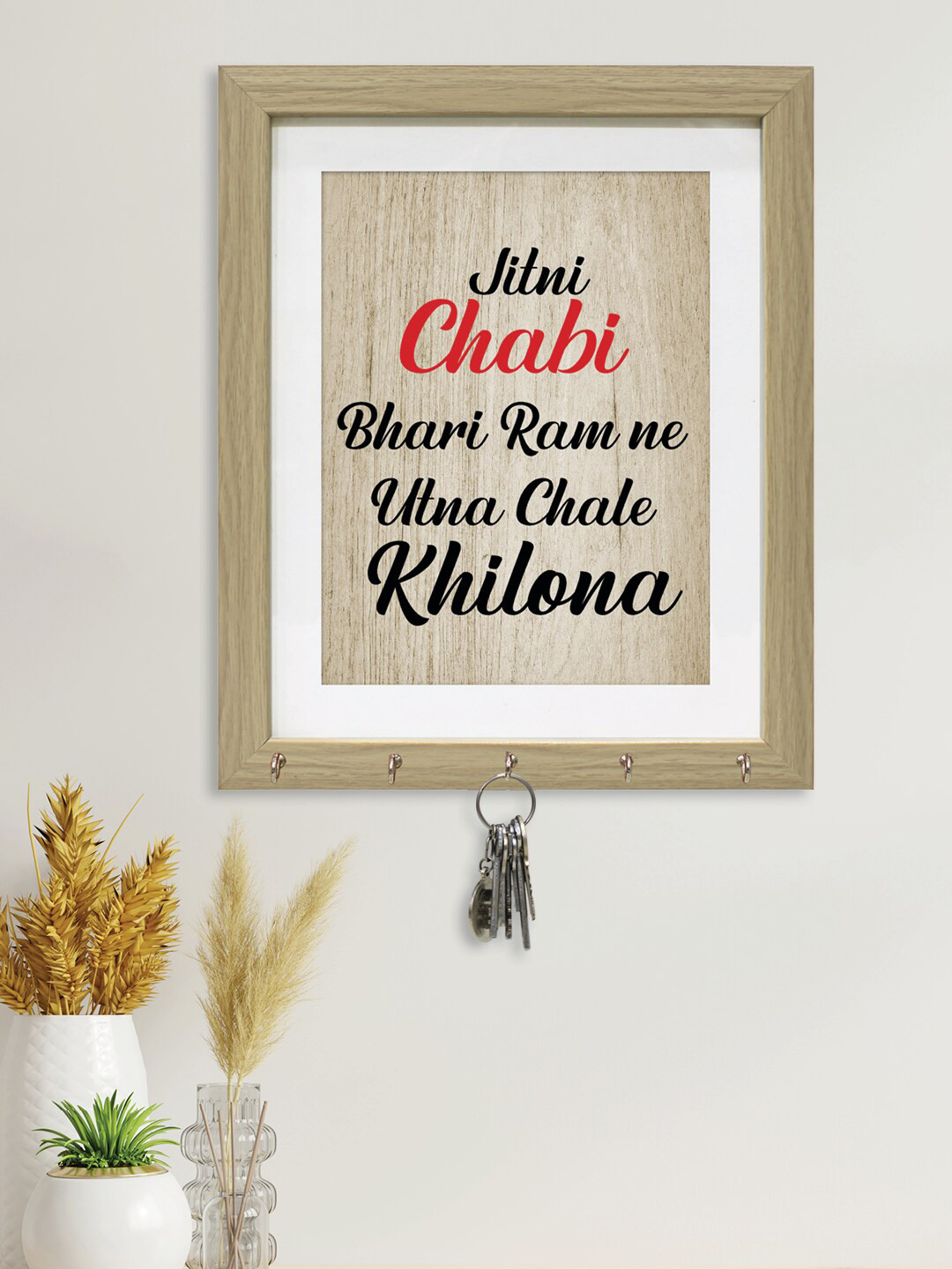 

RANDOM Set of 2 Cream Printed Quotes Key Holders