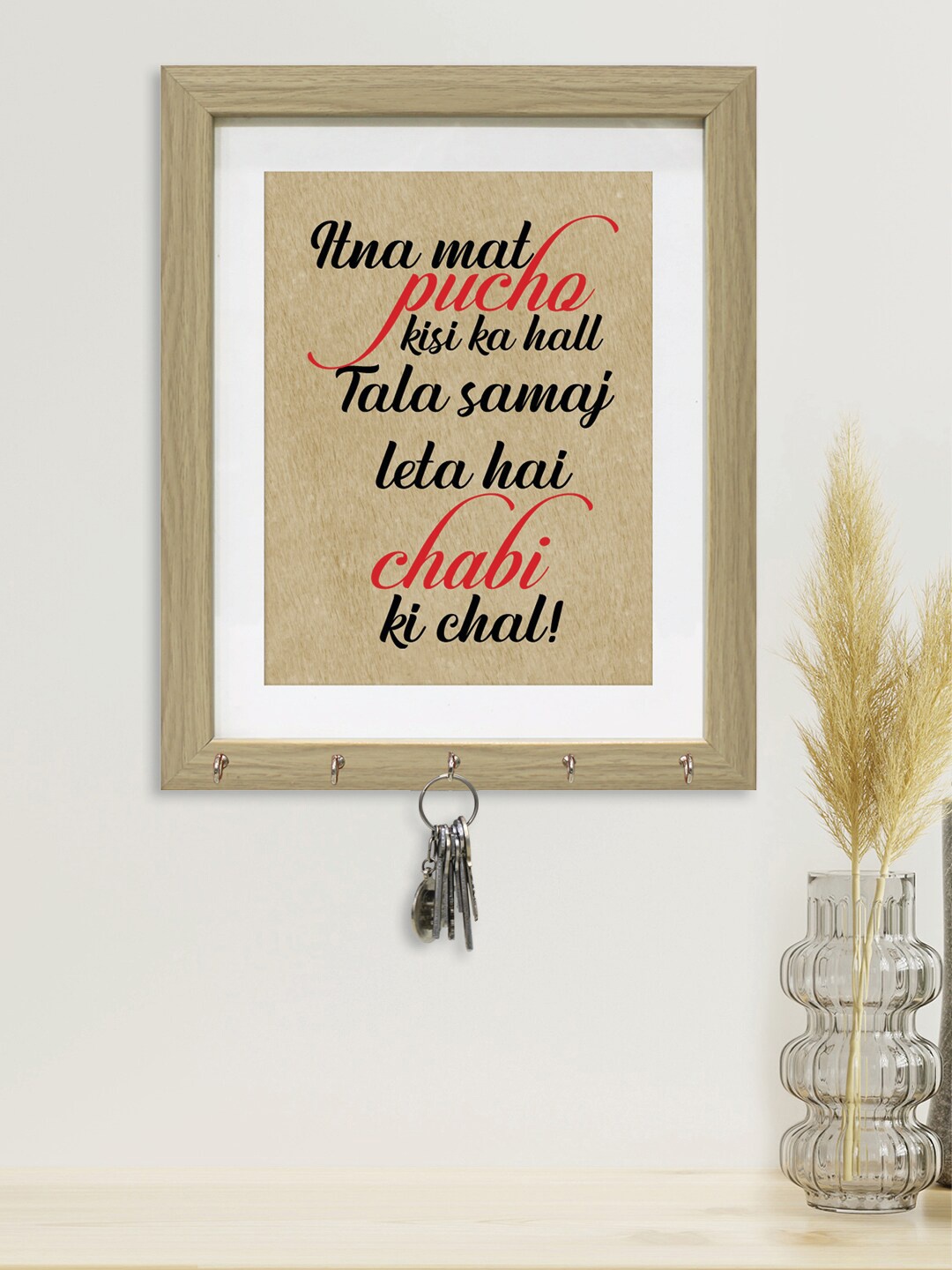 

RANDOM Set of 2 Cream-Colored Black Quotes Printed Wall Hanging Key Holders