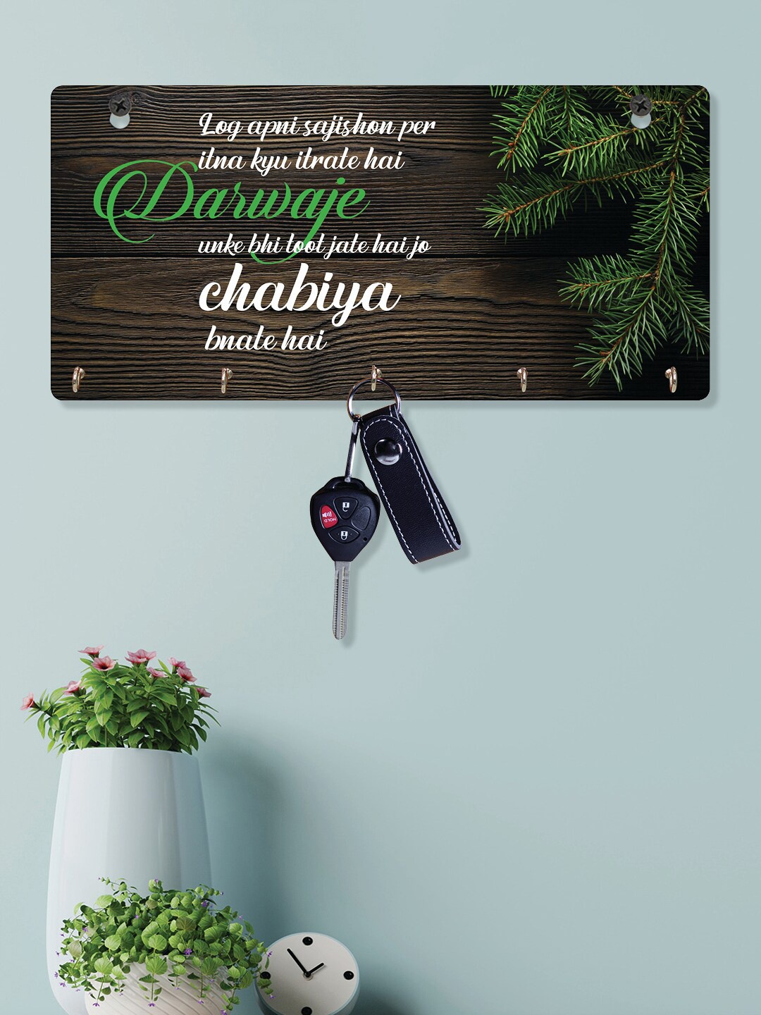

RANDOM Brown Printed Quotes Wall Hanging Key Holder