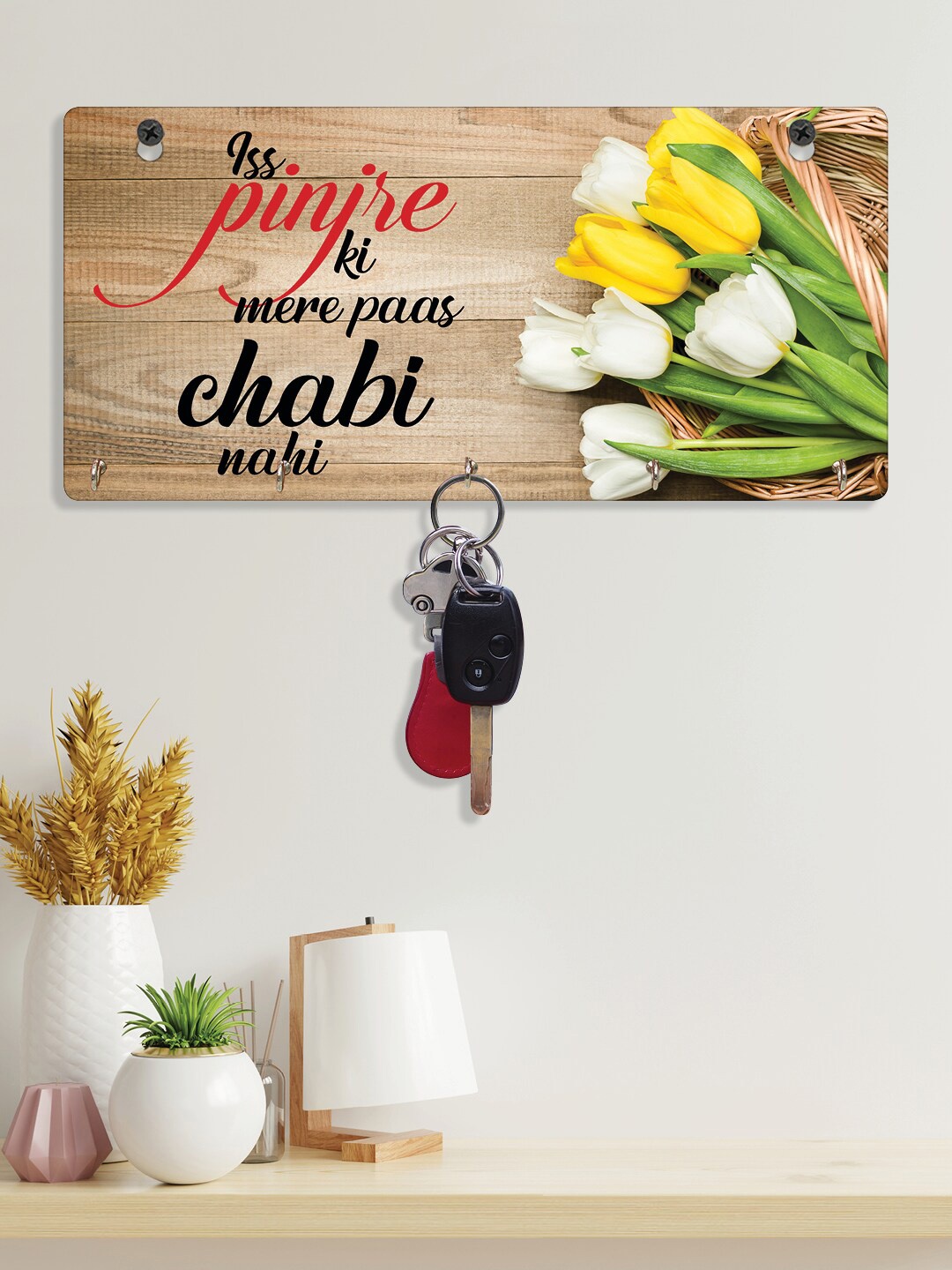 

RANDOM Set of 2 Multicolored Printed Quotes Key Holder, Multi