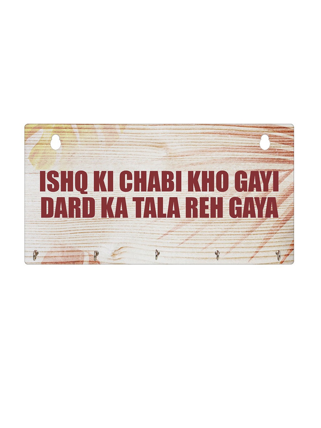 

RANDOM Multi Printed Quotes Wall Hanging Key Holder