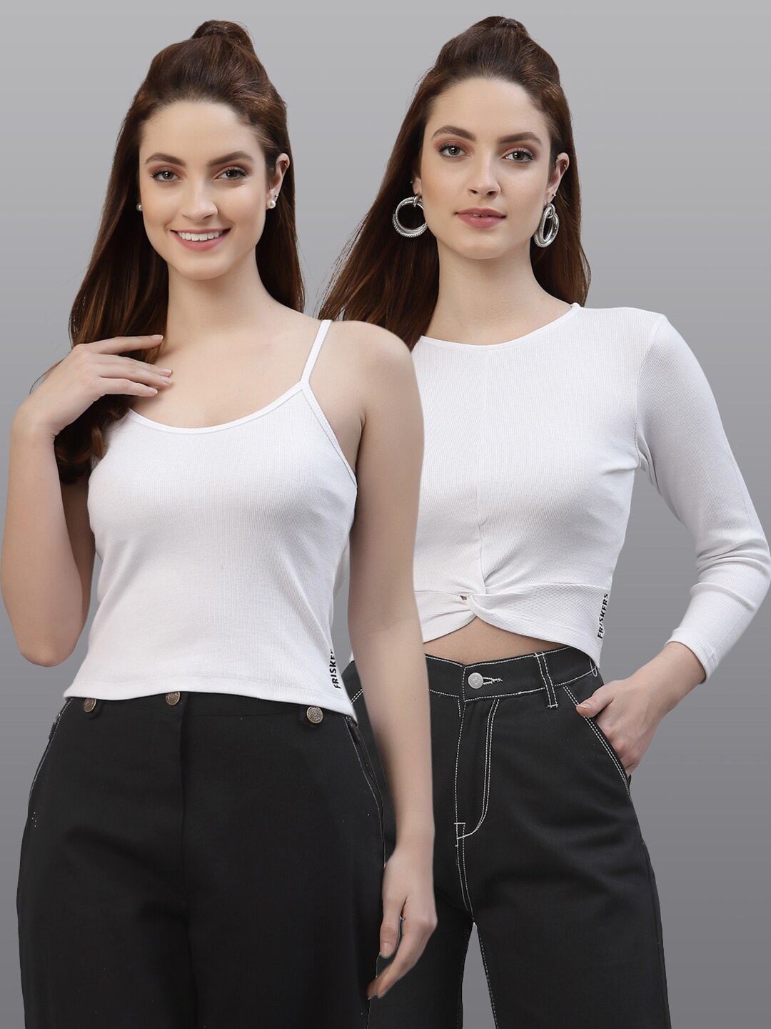 Friskers Pack of 2 White Fitted Top