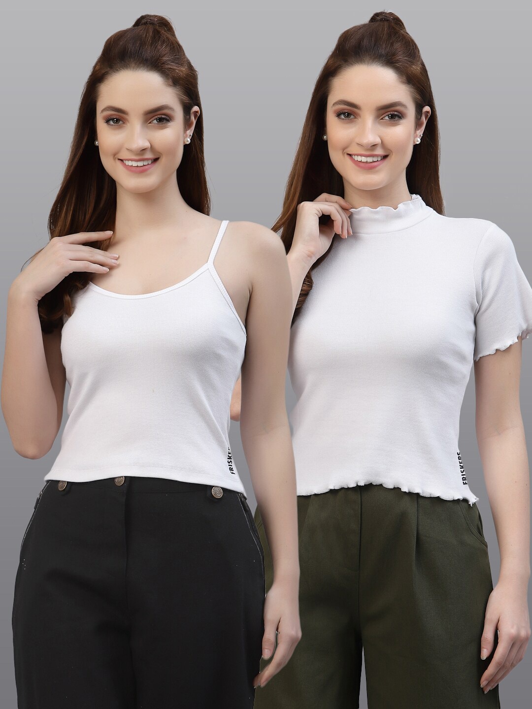 Friskers Pack Of 2 Solid White Fitted Top