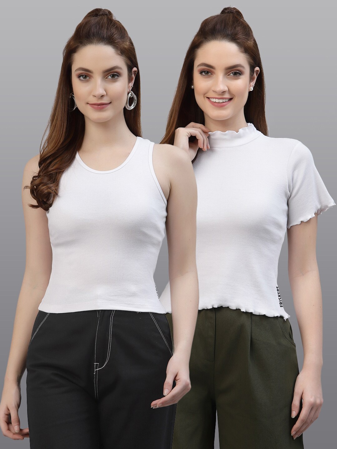 

Friskers Pack Of 2 Solid White Fitted Top
