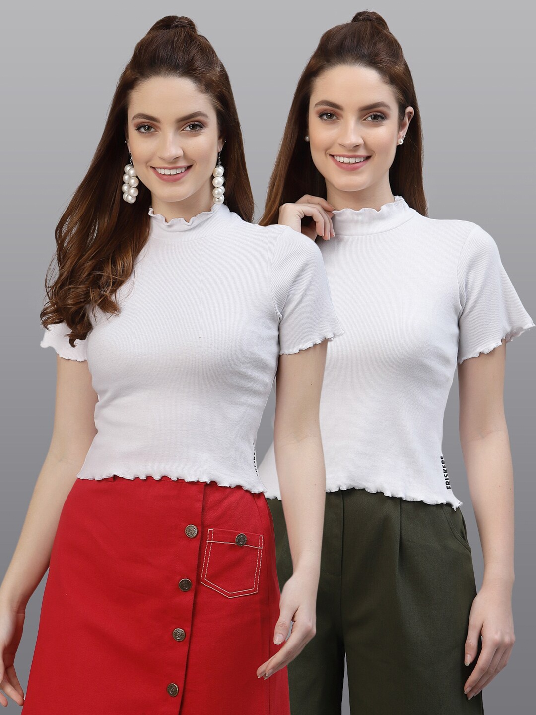 

Friskers Pack Of 2 White Solid Cotton Fitted Tops