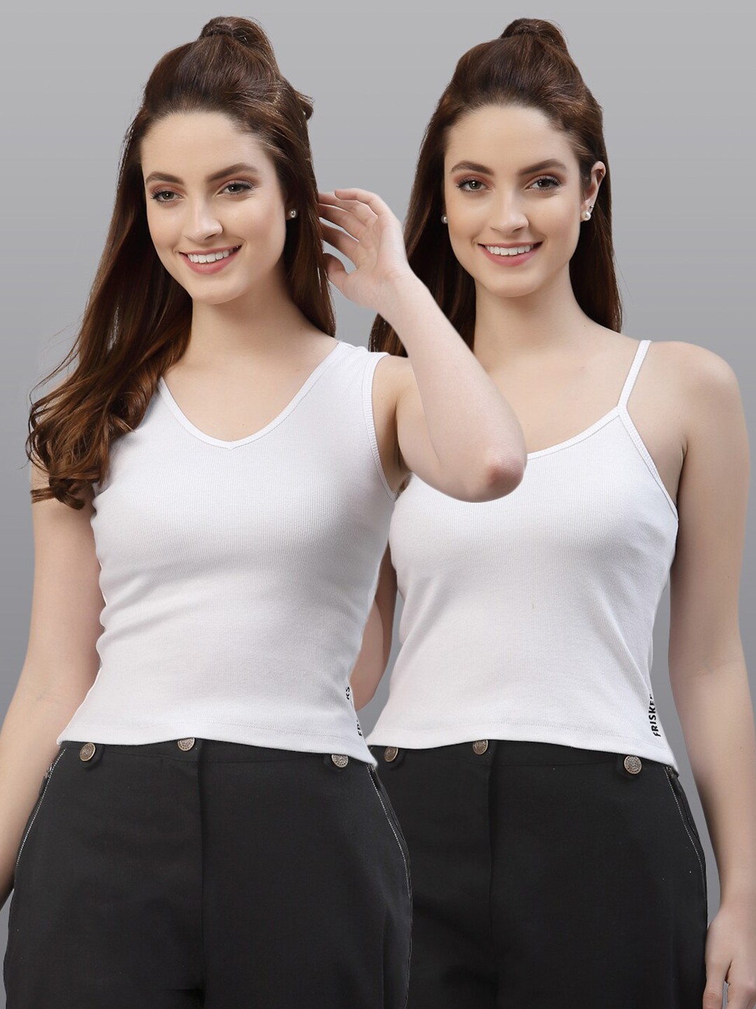 

Friskers Pack Of 2 White Solid Cotton Fitted Tops