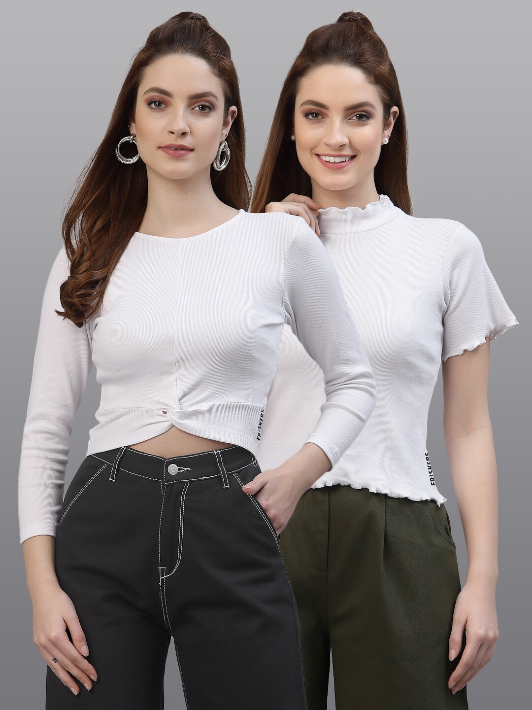

Friskers Pack Of 2 White Solid Cotton Fitted Tops