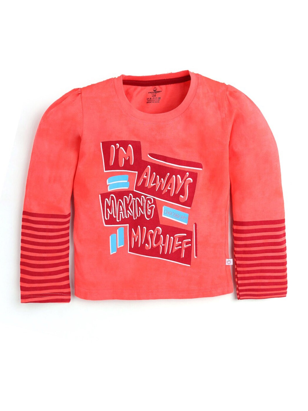 

Hopscotch Girls Coral Printed T-shirt