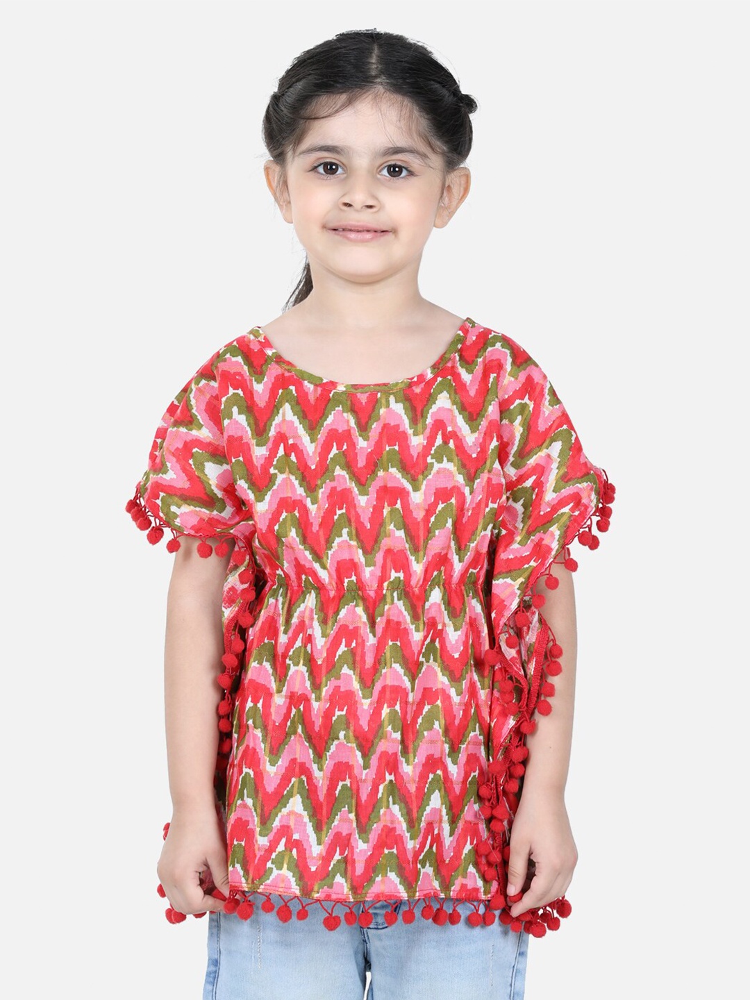 

BownBee Pink Geometric Print Top