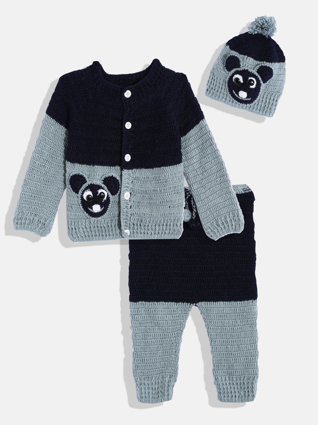 

CHUTPUT Kids Black & Grey Colourblocked Cardigan with Pyjamas