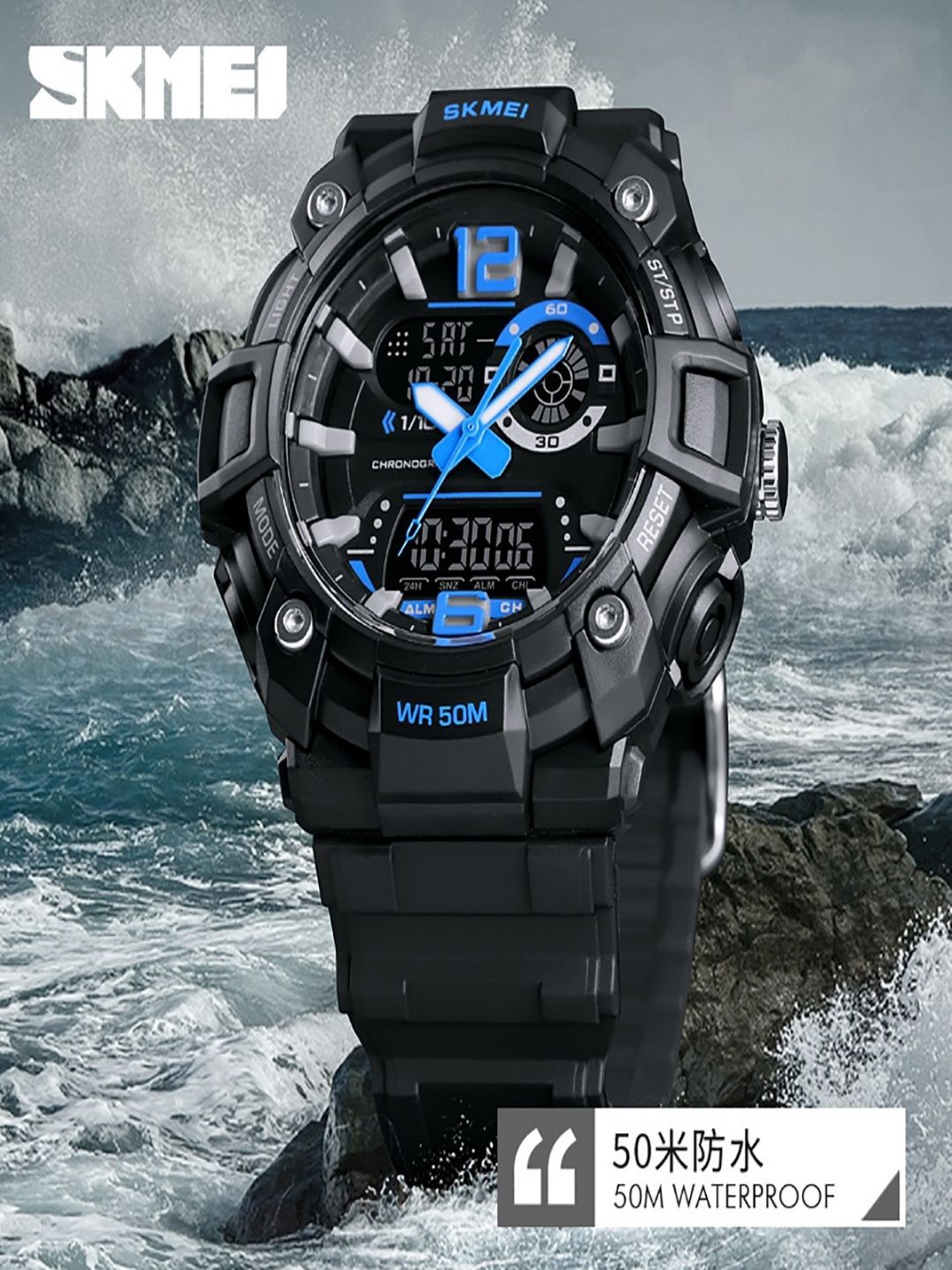 

Skmei Men Blue Dial & Black Straps Analogue and Digital Multi Function Watch Skmei 1529 Blue