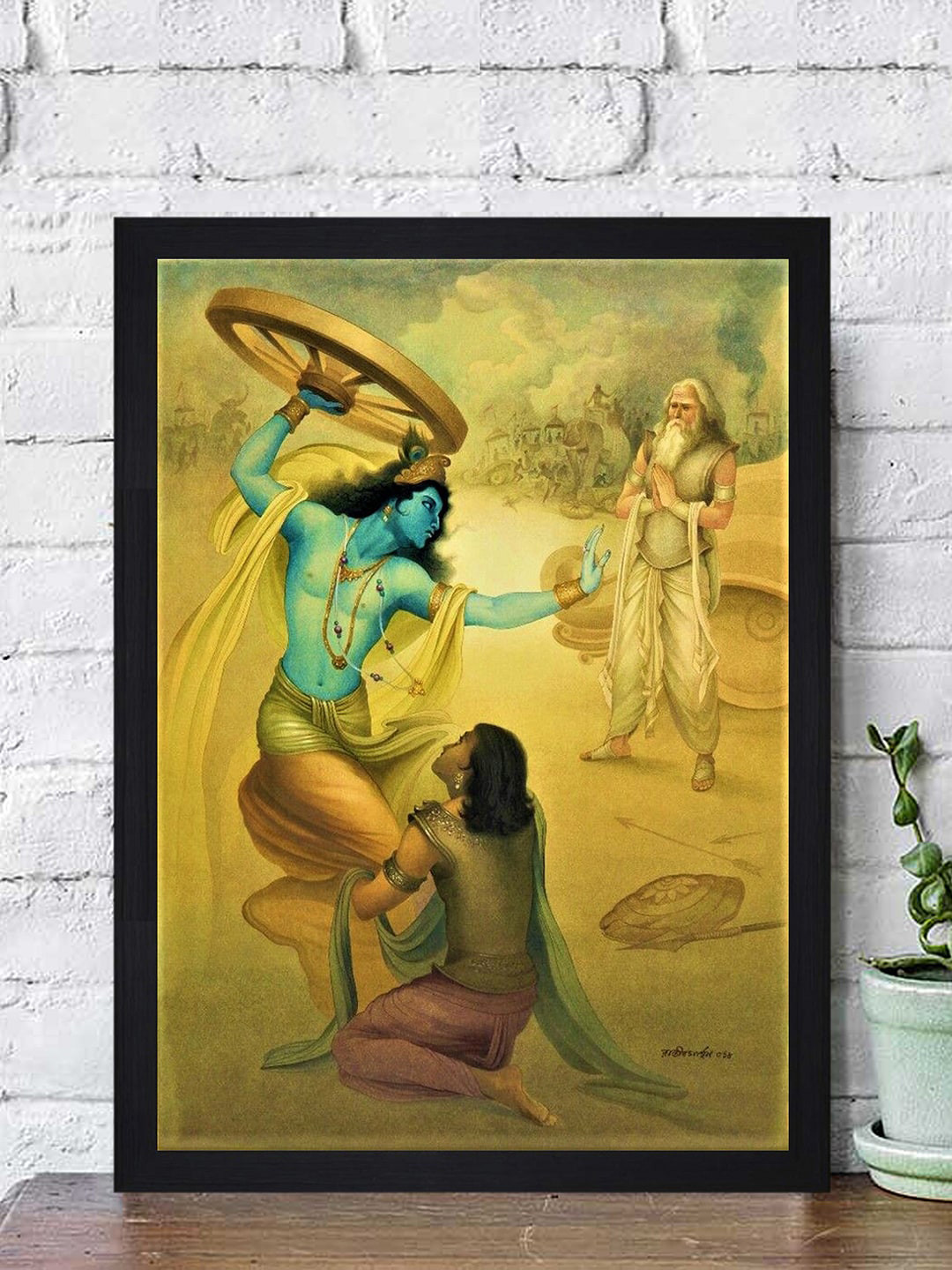 

Gallery99 Multi Mahabharata Texture Paper Framed Wall Art