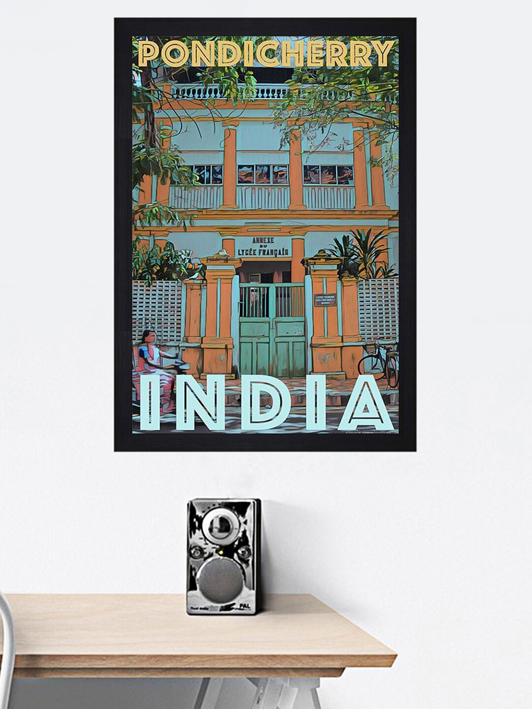 

Gallery99 Multicoloured Door Face Pondicherry India Paper Framed Wall Art, Multi