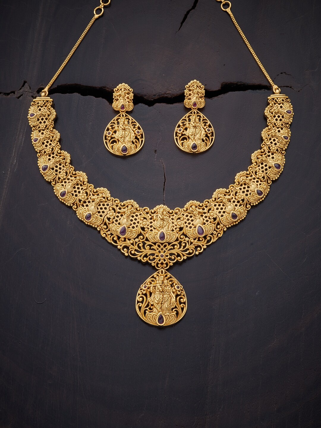 

Kushal's Fashion Jewellery Red Gold-Plated Jewellery Set