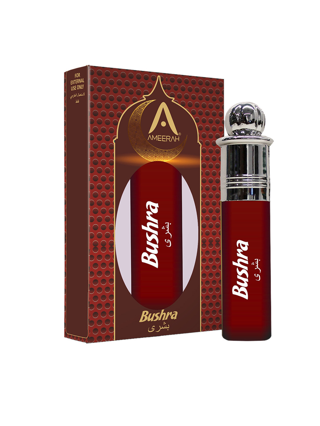 

St. John Ameerah Bushra Attar Roll On - 8 ml, Maroon