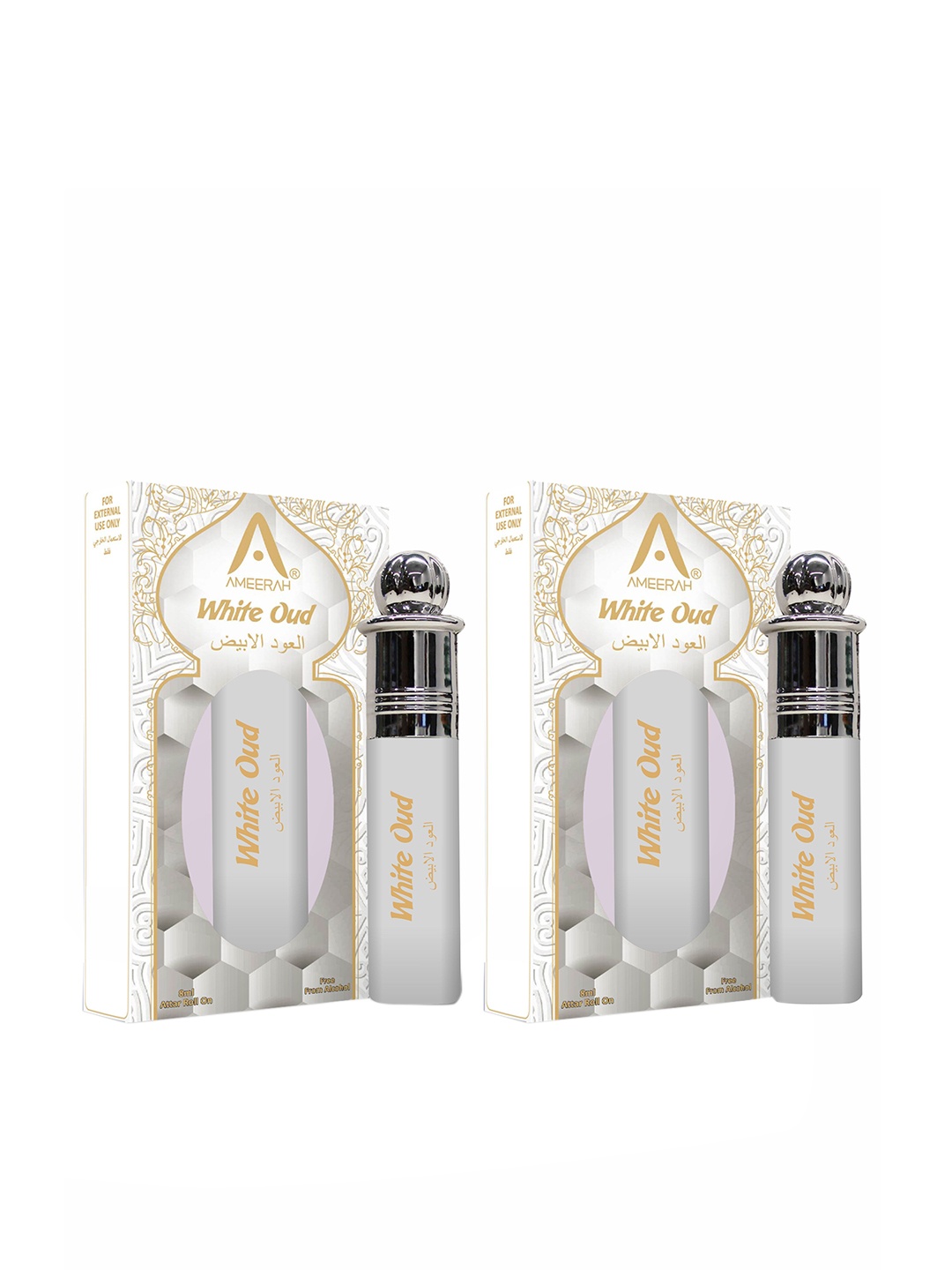 

St. John Set of 2 White Oud Attar Roll Ons - 8 ml Each