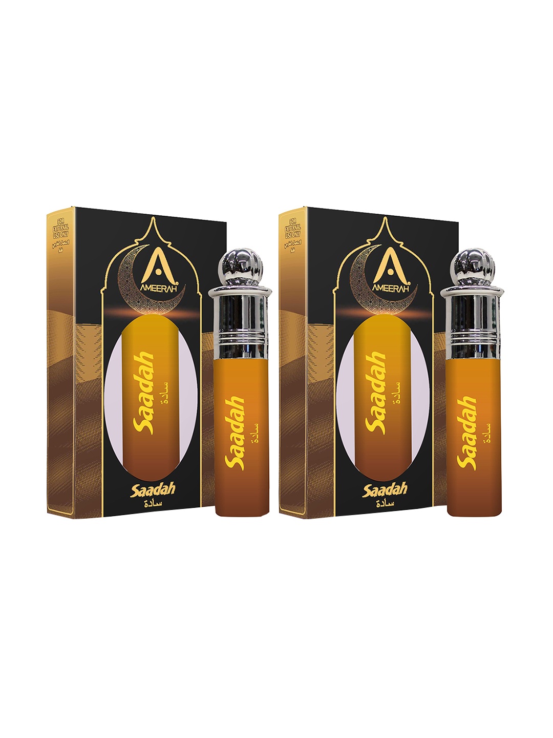 

St. John Set of 2 Sadaah Attar Roll Ons - 8 ml Each, Multi