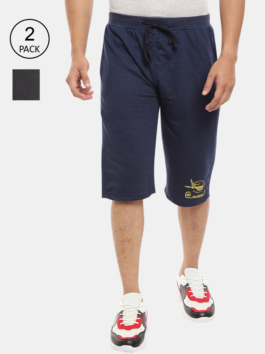 

V-Mart Men Pack of 2 Grey & Blue Sports Shorts