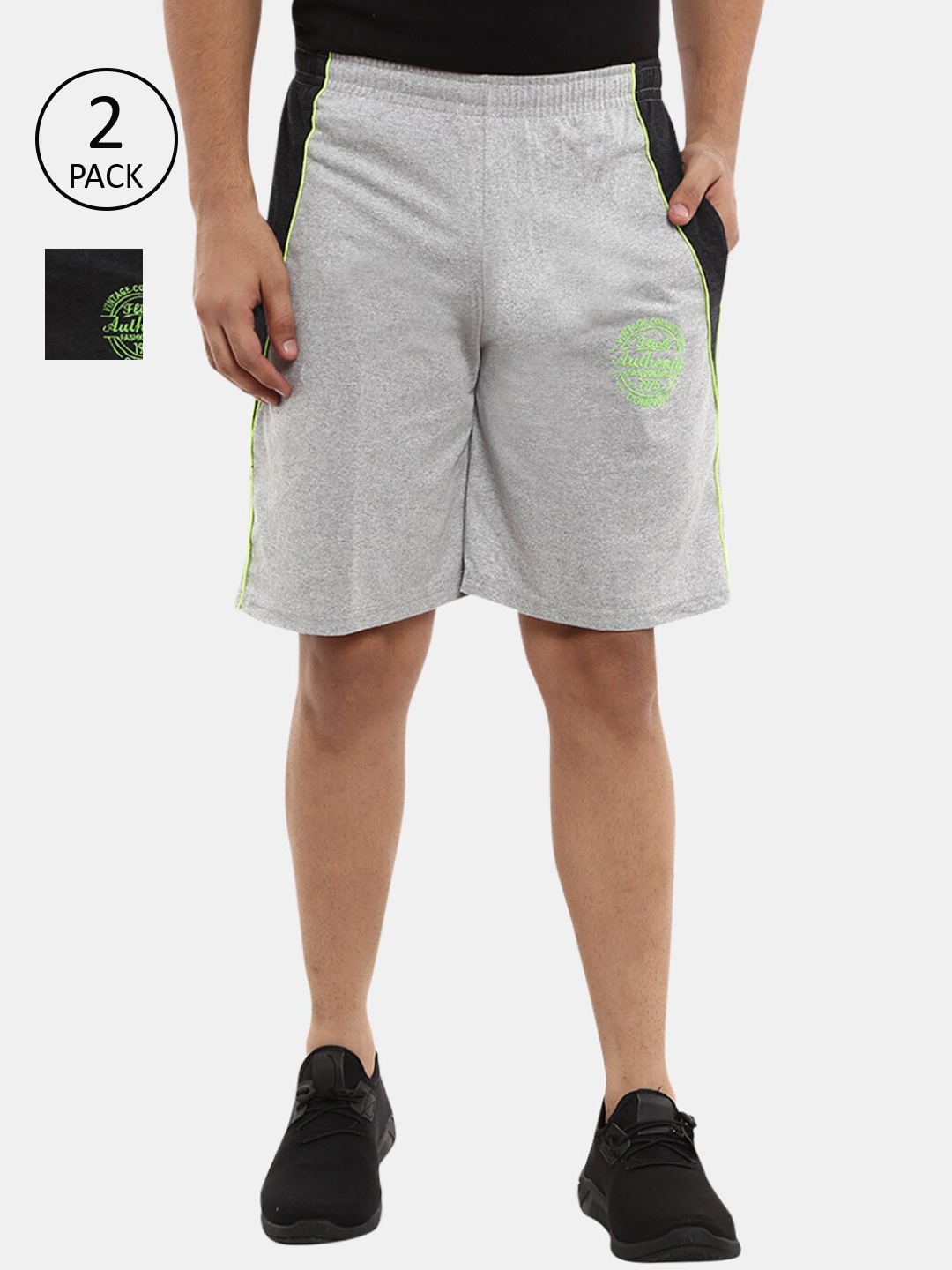 

V-Mart Men Pack of 2 Sports Shorts, Black